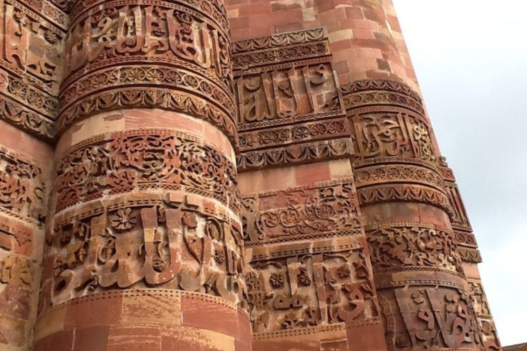Private Qutub Minar Tour with Hotel Pickup