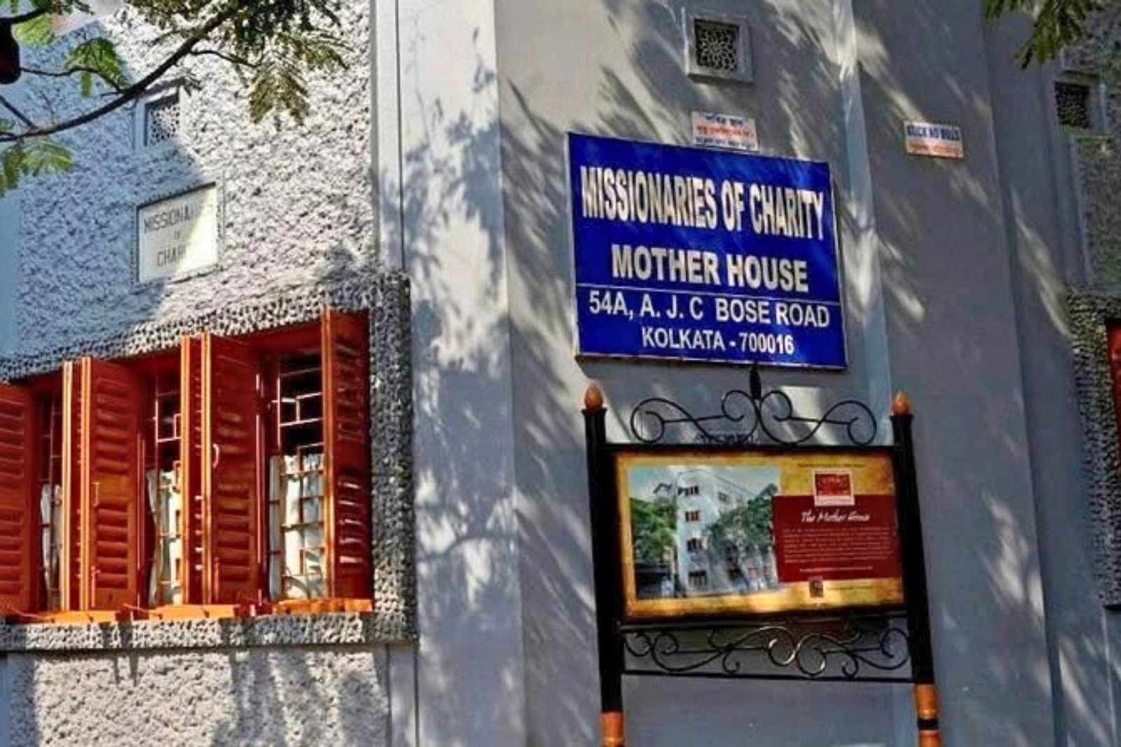 Kolkata Private Full Day City Tour