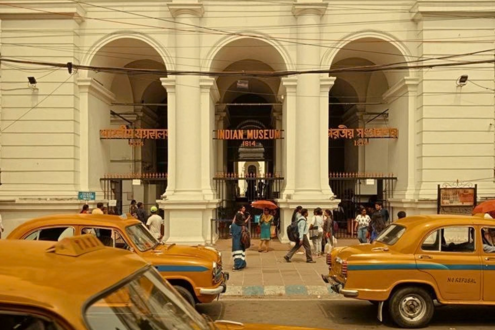 Kolkata Private Half Day City Tour