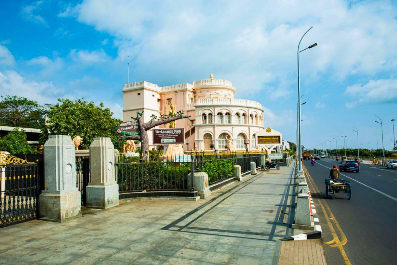 Chennai Private Half Day City Tour
